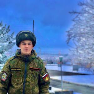 Аомине Дайке