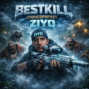 Основатель