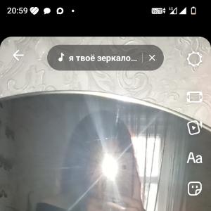 Екатерина Балеевских