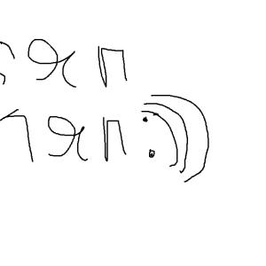 тяп ляпп