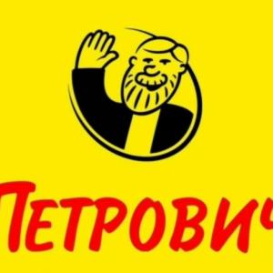 Костян5